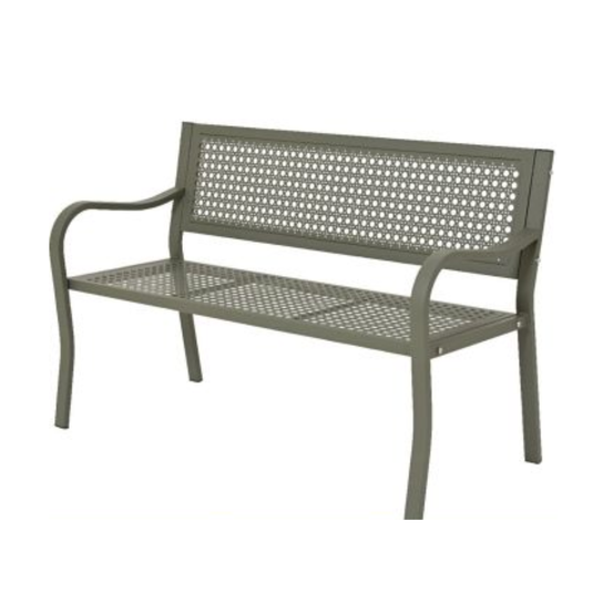 Kaemingk Sage Green Metal Garden | 1.2M | 301620